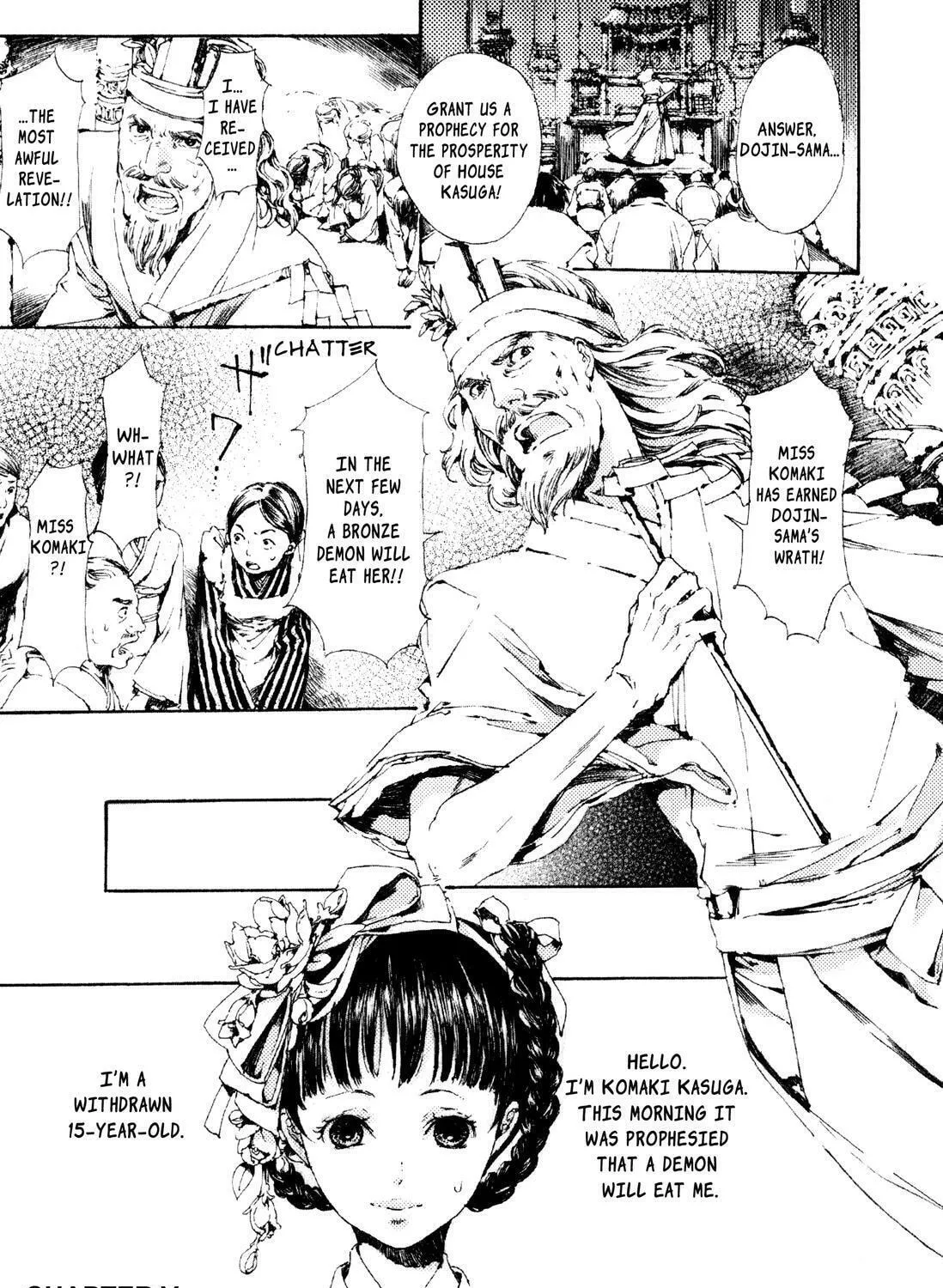 Read Adekan chapter 5 image 0 on Lezhin
