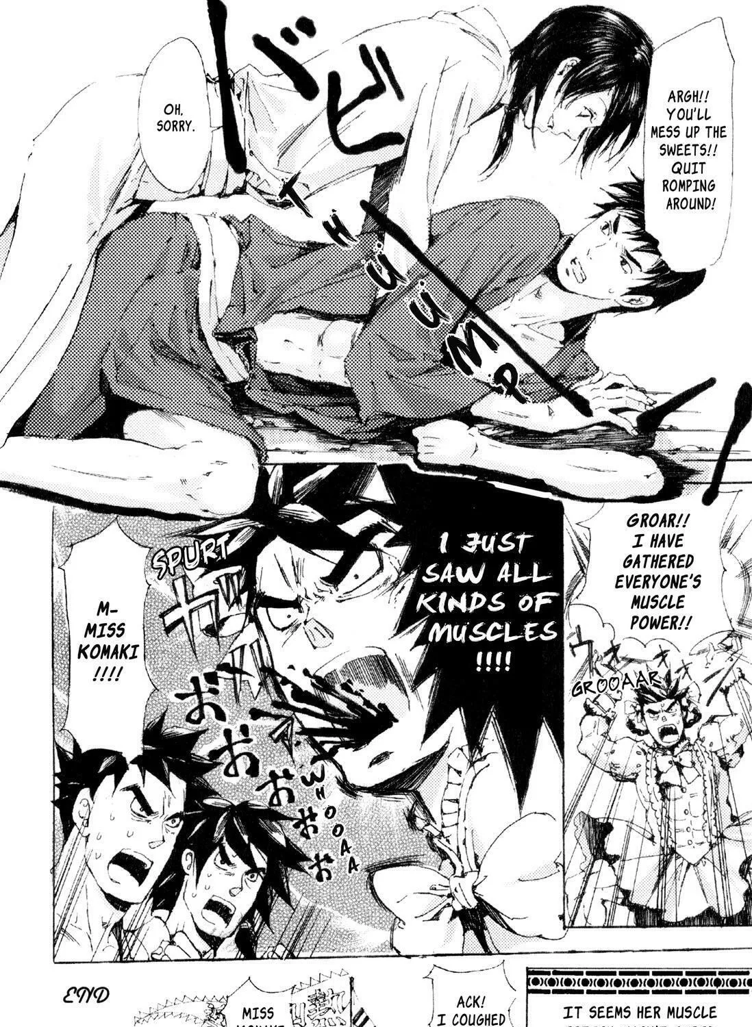 Read Adekan chapter 5 image 102 on Lezhin