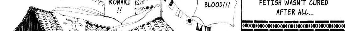 Read Adekan chapter 5 image 103 on Lezhin
