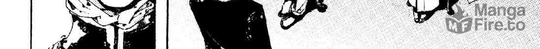 Read Adekan chapter 5 image 11 on Lezhin