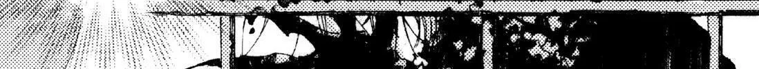 Read Adekan chapter 5 image 13 on Lezhin