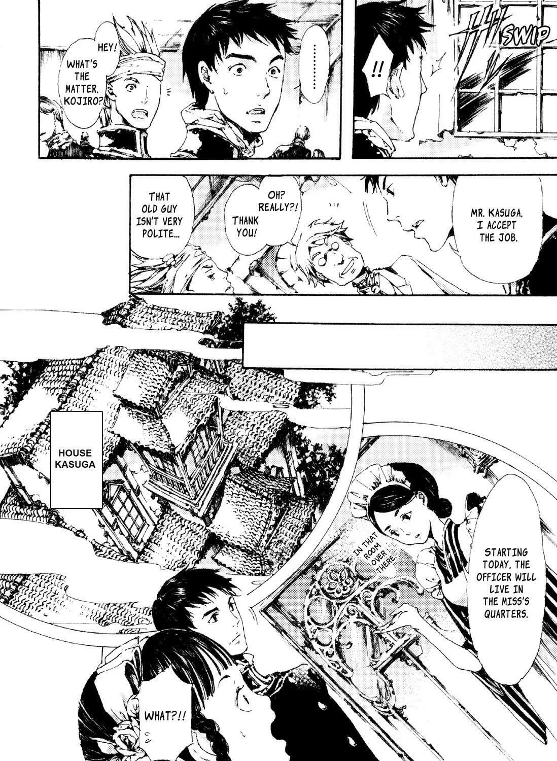Read Adekan chapter 5 image 14 on Lezhin