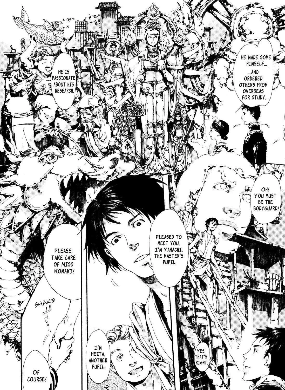 Read Adekan chapter 5 image 18 on Lezhin