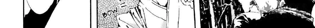 Read Adekan chapter 5 image 19 on Lezhin