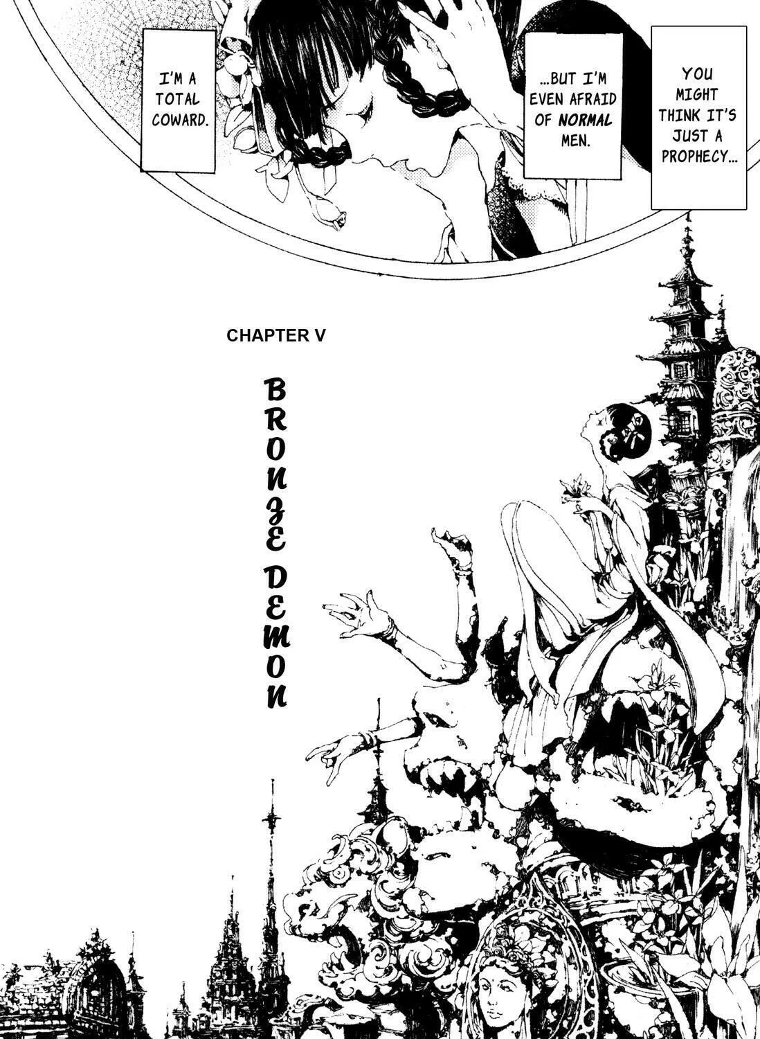 Read Adekan chapter 5 image 2 on Lezhin