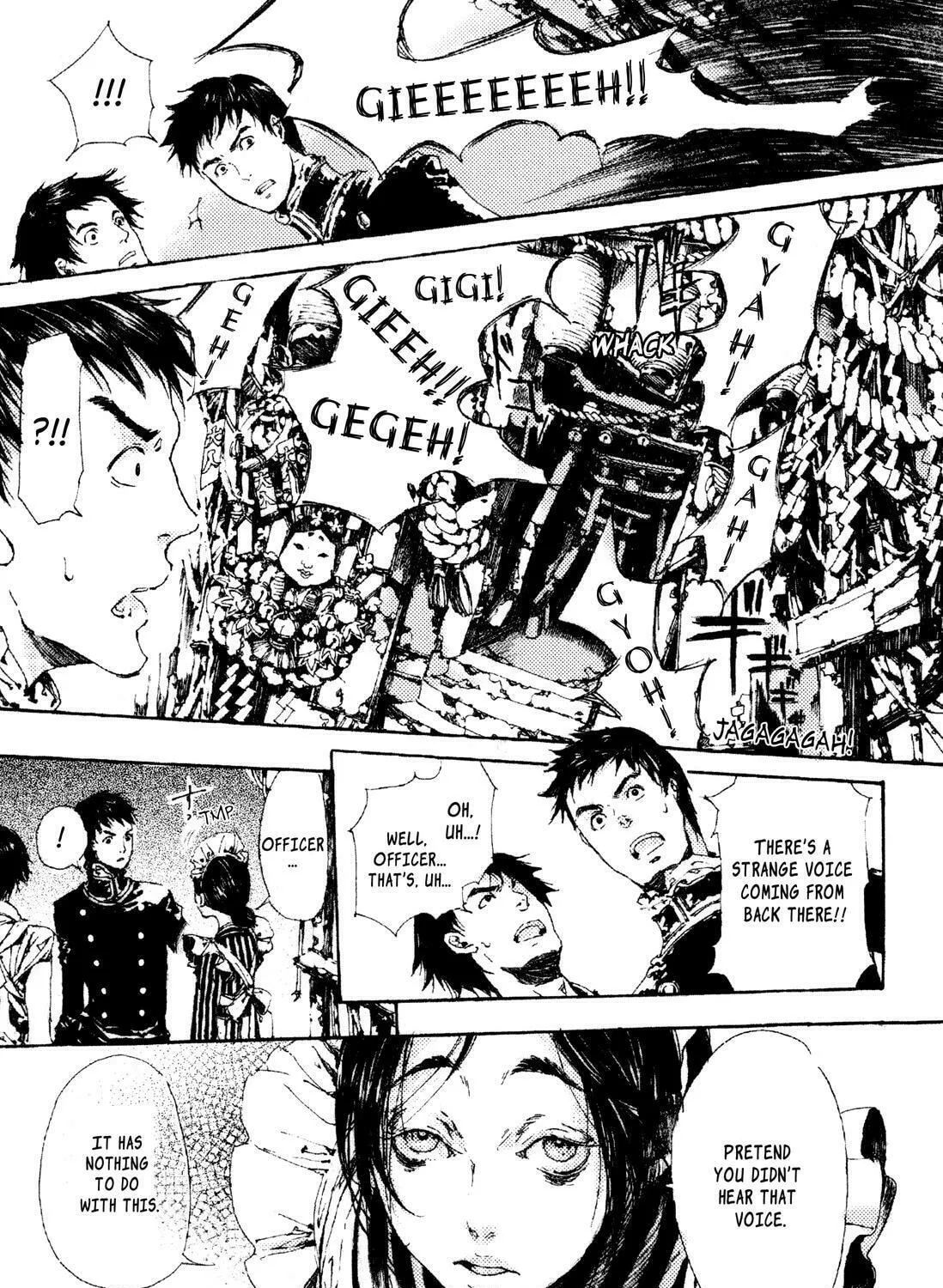 Read Adekan chapter 5 image 20 on Lezhin
