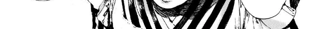 Read Adekan chapter 5 image 21 on Lezhin