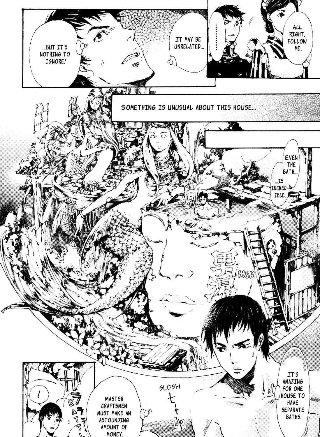 Read Adekan chapter 5 image 22 on Lezhin