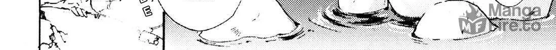 Read Adekan chapter 5 image 23 on Lezhin