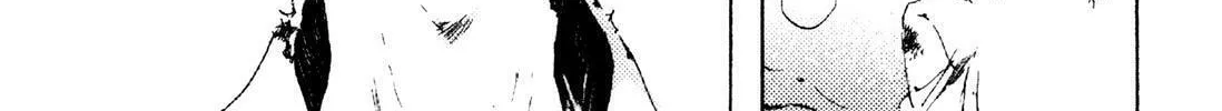 Read Adekan chapter 5 image 25 on Lezhin