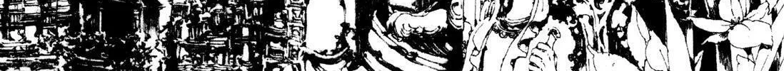 Read Adekan chapter 5 image 3 on Lezhin
