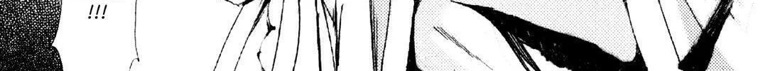 Read Adekan chapter 5 image 31 on Lezhin