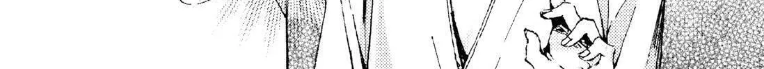 Read Adekan chapter 5 image 33 on Lezhin