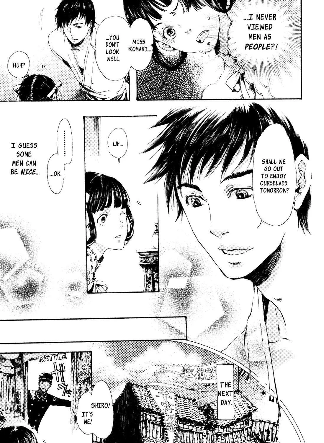 Read Adekan chapter 5 image 36 on Lezhin