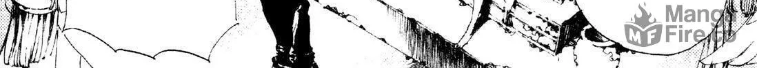 Read Adekan chapter 5 image 39 on Lezhin