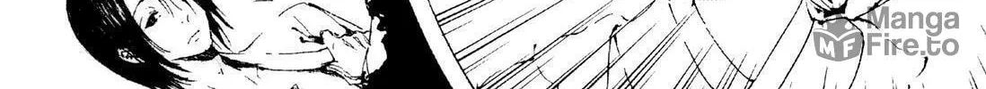 Read Adekan chapter 5 image 41 on Lezhin