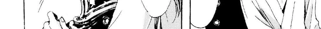 Read Adekan chapter 5 image 43 on Lezhin