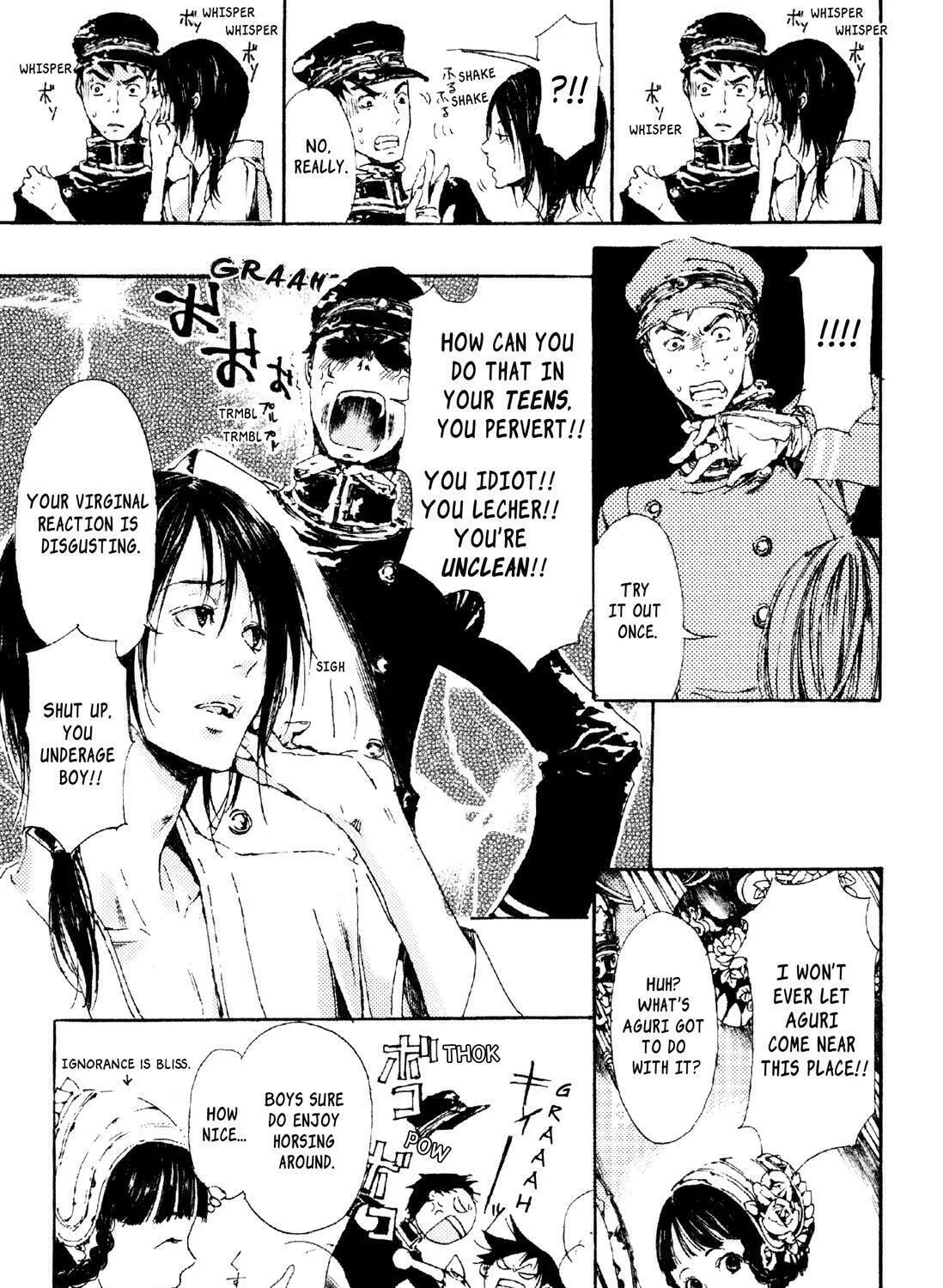 Read Adekan chapter 5 image 44 on Lezhin