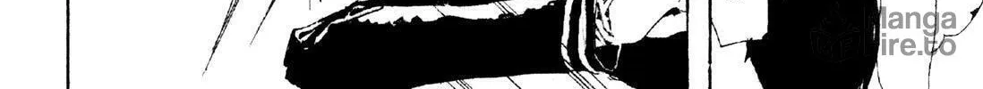 Read Adekan chapter 5 image 47 on Lezhin