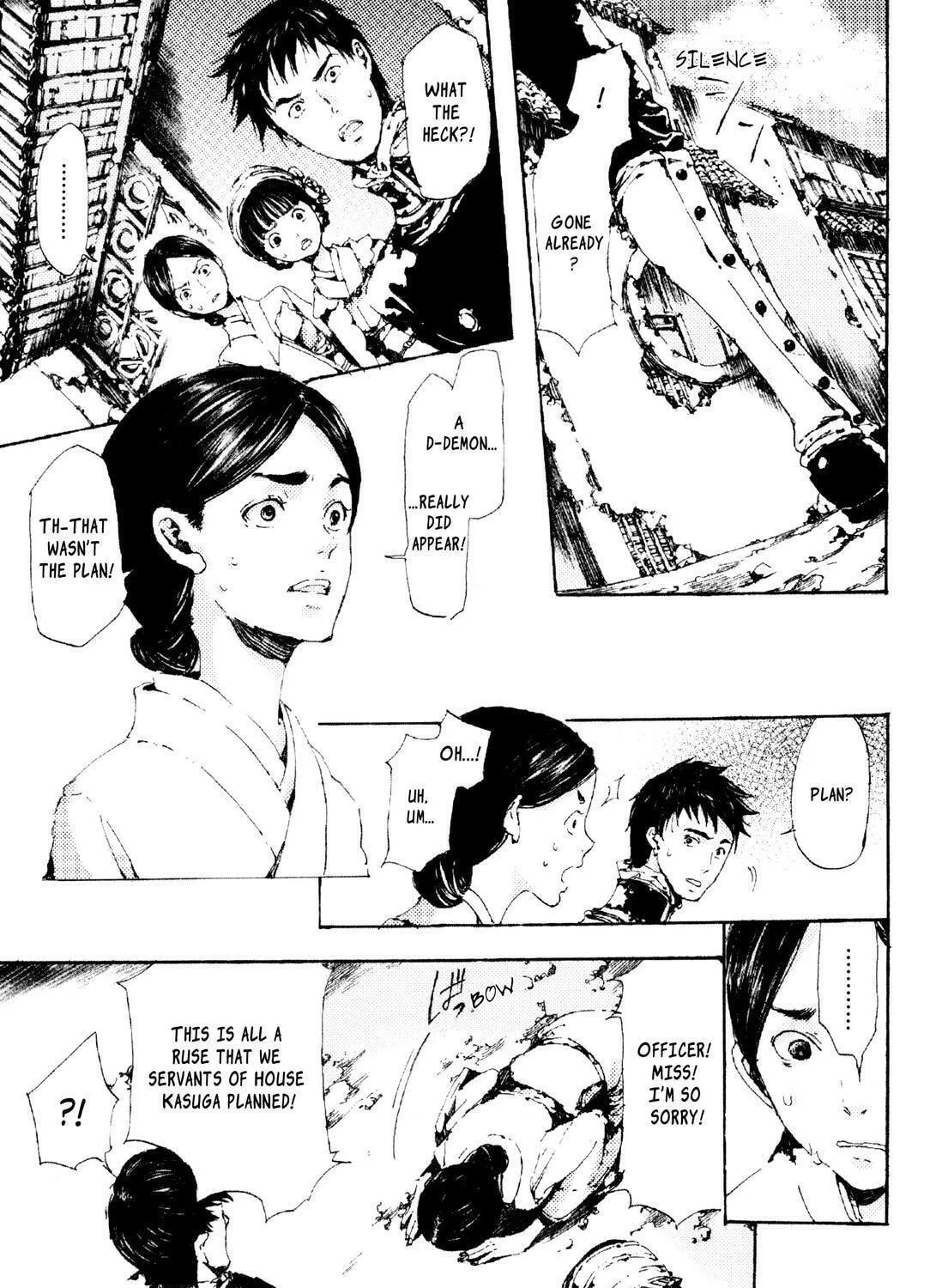 Read Adekan chapter 5 image 48 on Lezhin