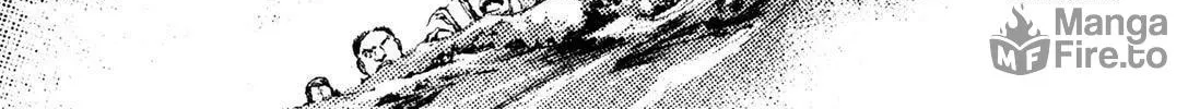 Read Adekan chapter 5 image 5 on Lezhin