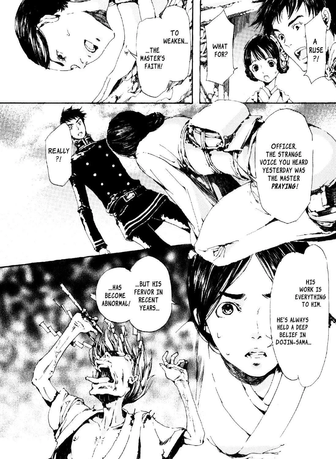 Read Adekan chapter 5 image 50 on Lezhin
