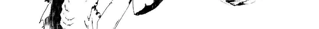 Read Adekan chapter 5 image 51 on Lezhin