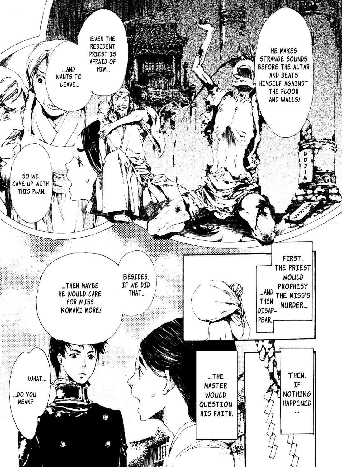 Read Adekan chapter 5 image 52 on Lezhin