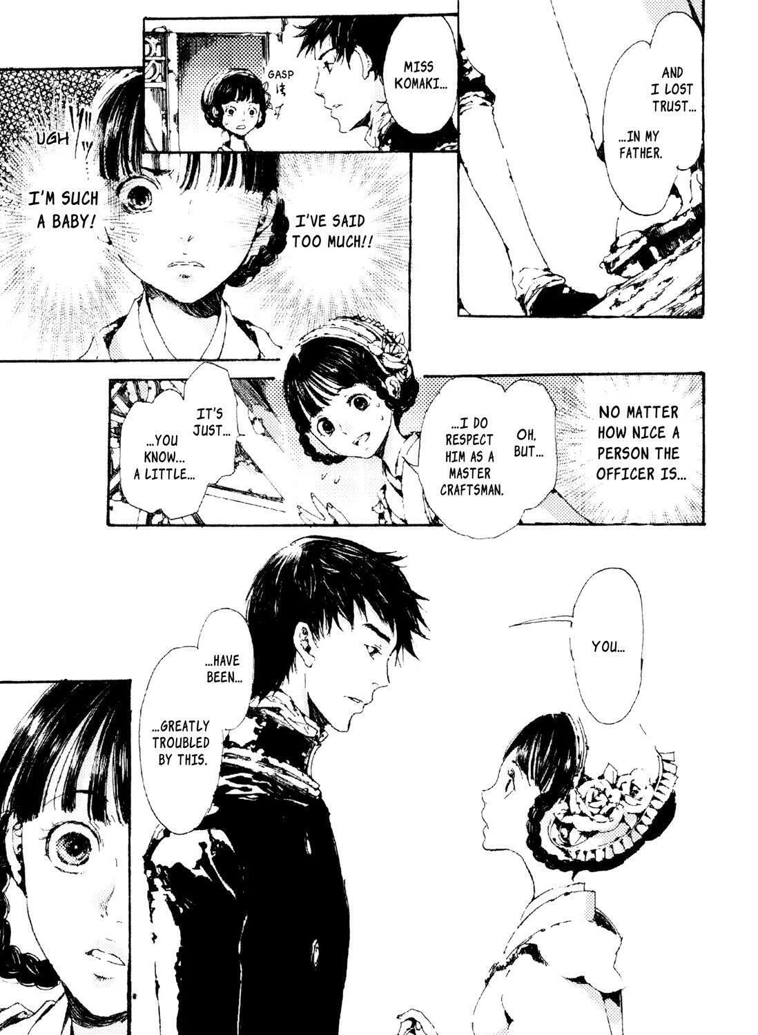 Read Adekan chapter 5 image 56 on Lezhin