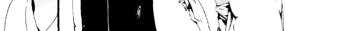 Read Adekan chapter 5 image 57 on Lezhin