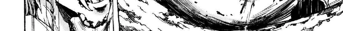 Read Adekan chapter 5 image 63 on Lezhin