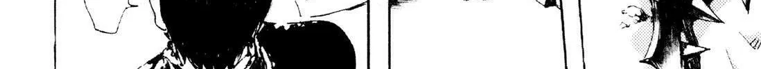 Read Adekan chapter 5 image 67 on Lezhin