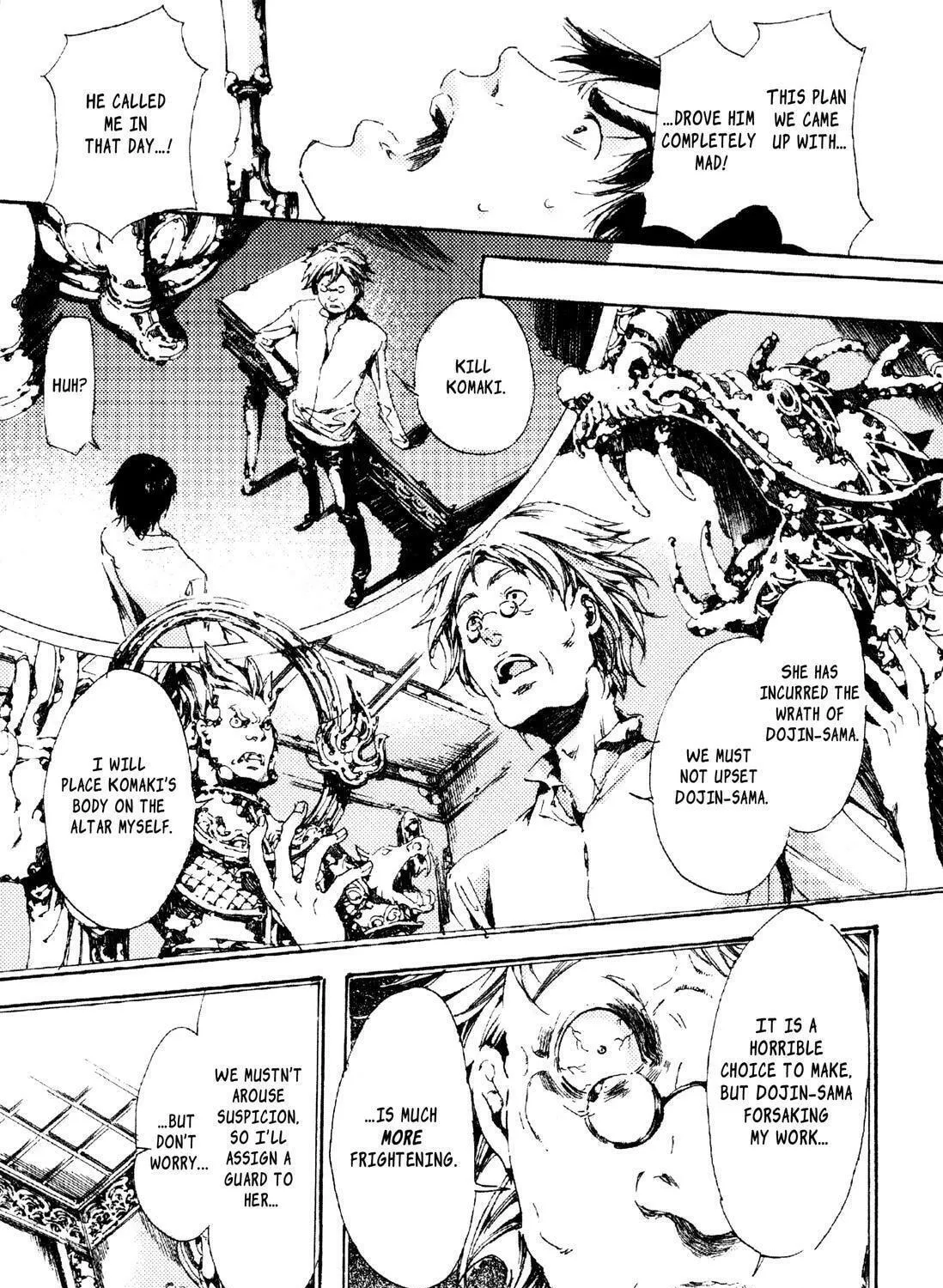 Read Adekan chapter 5 image 68 on Lezhin