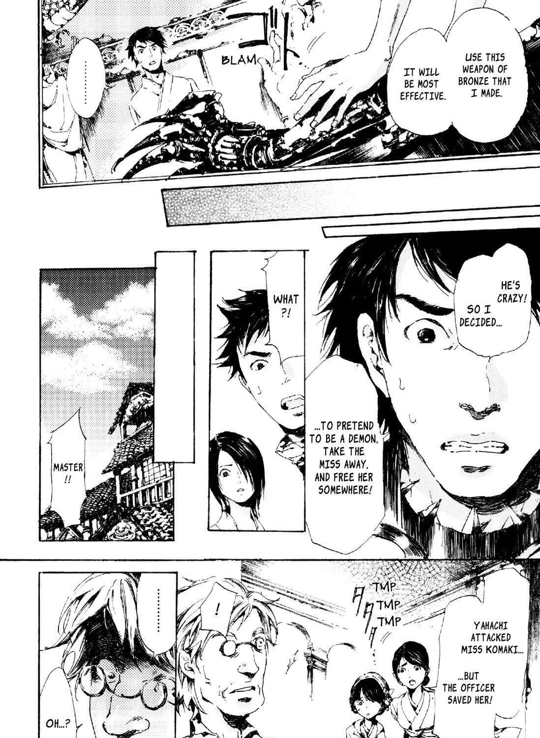 Read Adekan chapter 5 image 70 on Lezhin