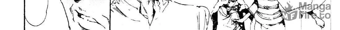 Read Adekan chapter 5 image 71 on Lezhin