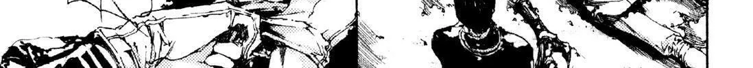 Read Adekan chapter 5 image 73 on Lezhin