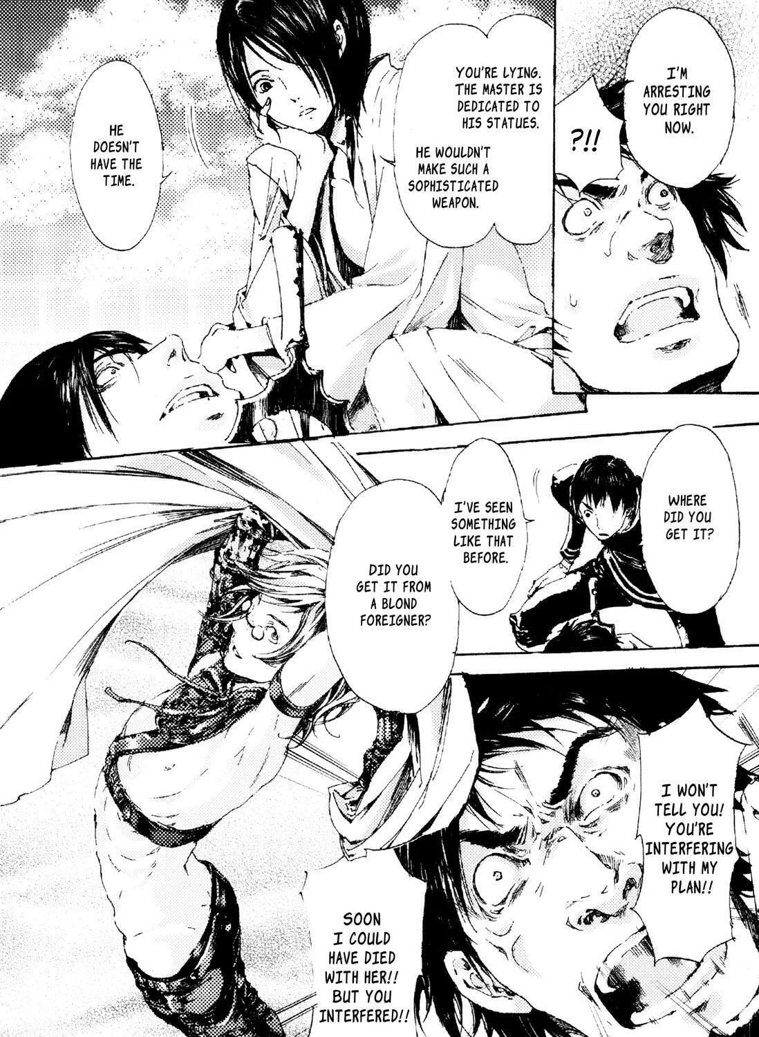 Read Adekan chapter 5 image 74 on Lezhin
