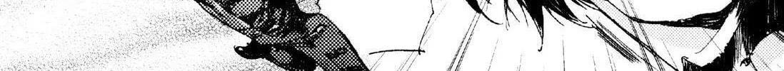Read Adekan chapter 5 image 75 on Lezhin