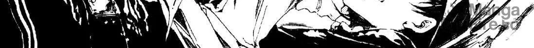Read Adekan chapter 5 image 77 on Lezhin