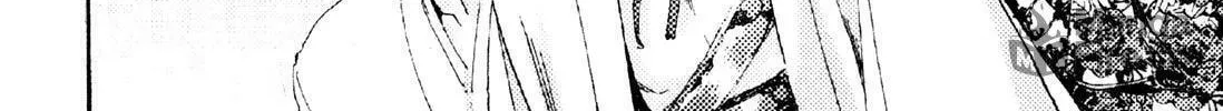 Read Adekan chapter 5 image 79 on Lezhin