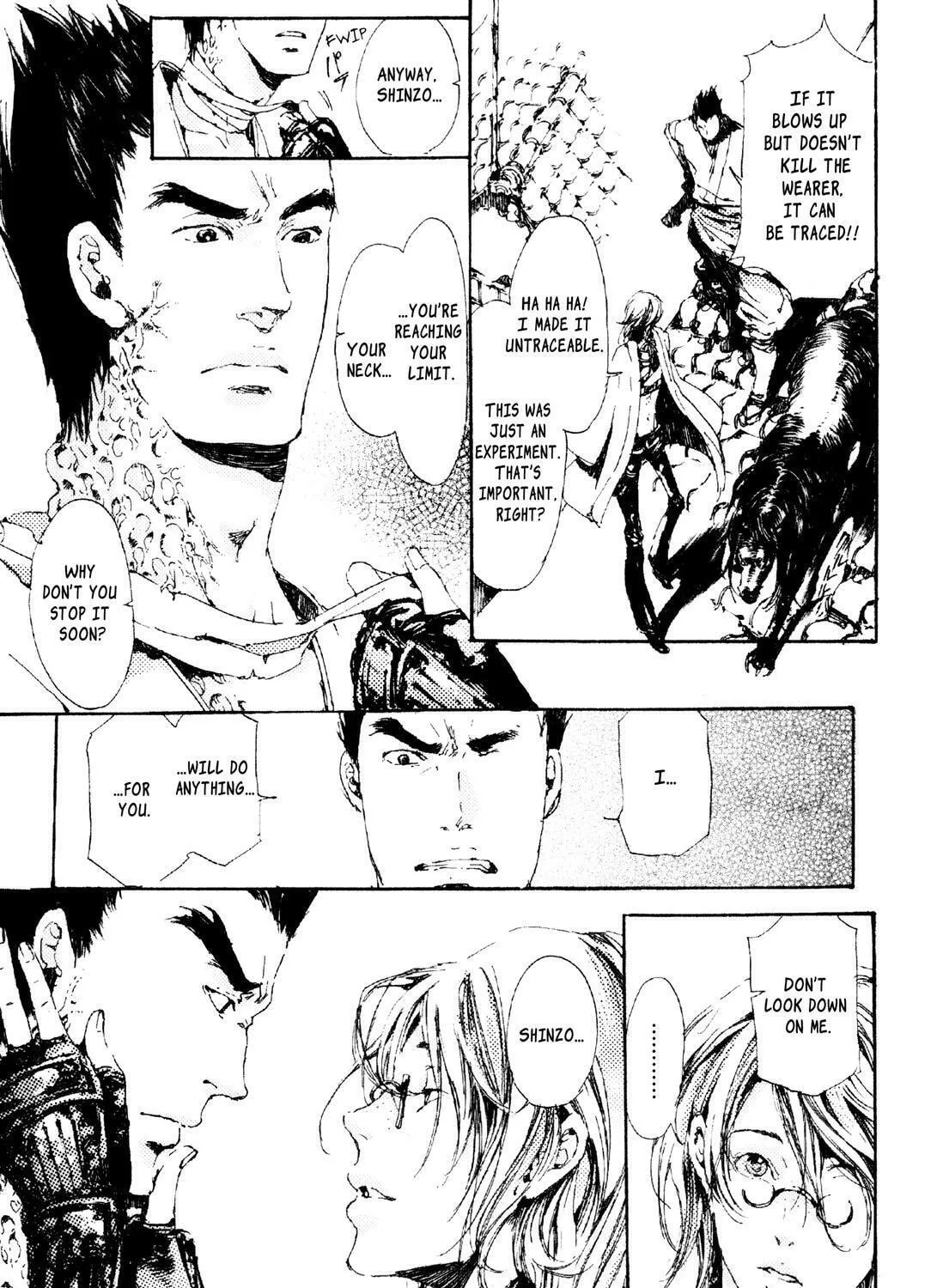 Read Adekan chapter 5 image 80 on Lezhin