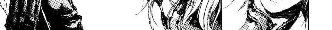 Read Adekan chapter 5 image 81 on Lezhin