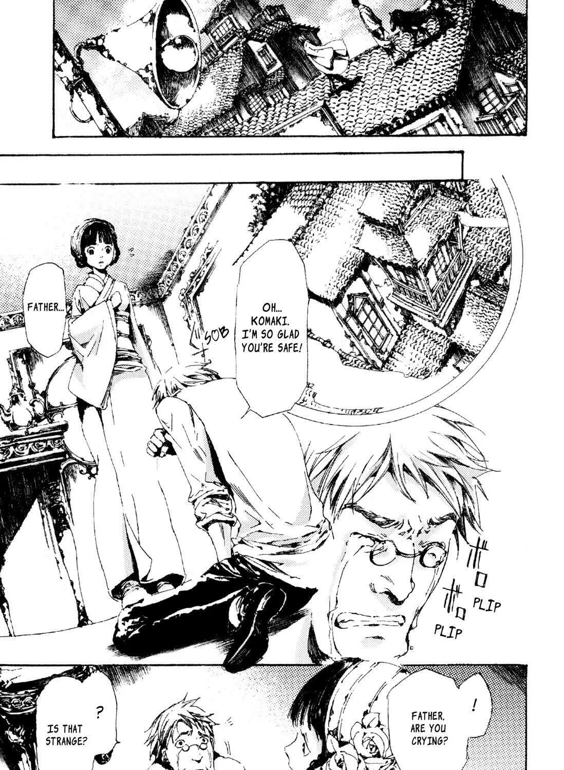 Read Adekan chapter 5 image 84 on Lezhin