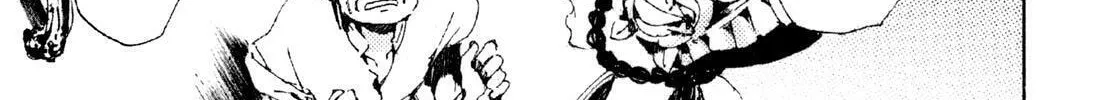 Read Adekan chapter 5 image 85 on Lezhin