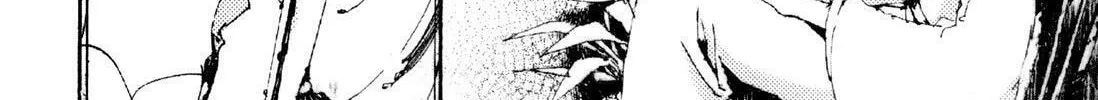 Read Adekan chapter 5 image 87 on Lezhin