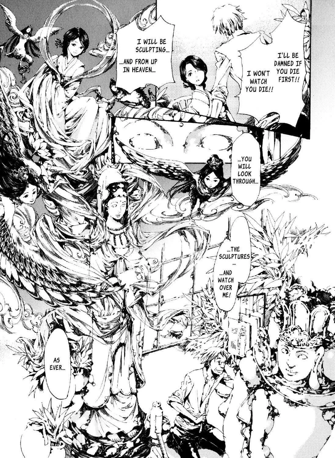 Read Adekan chapter 5 image 88 on Lezhin