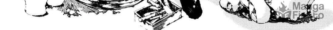 Read Adekan chapter 5 image 89 on Lezhin