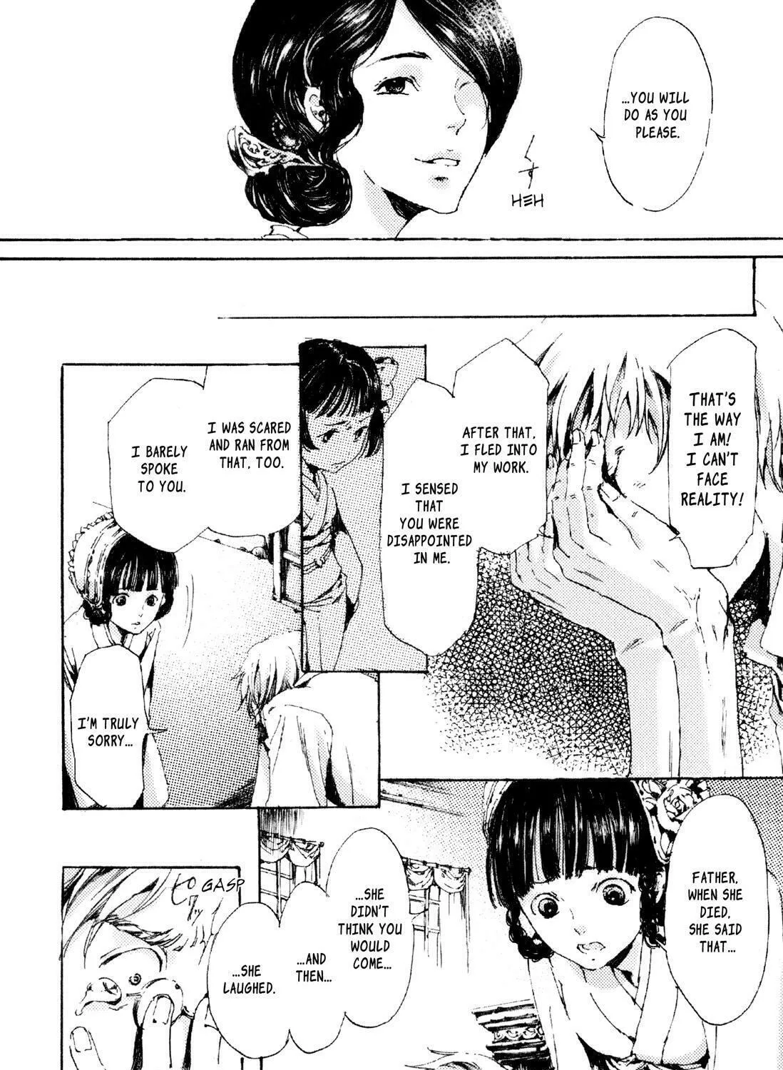Read Adekan chapter 5 image 90 on Lezhin