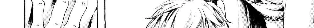 Read Adekan chapter 5 image 91 on Lezhin
