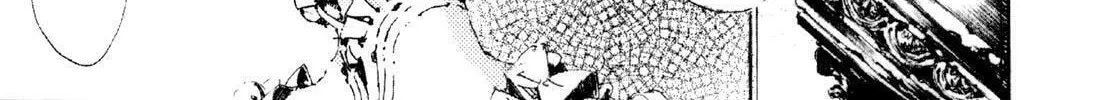 Read Adekan chapter 5 image 97 on Lezhin